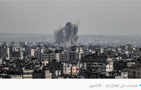صواريخ المقاومة في القدس الغربية
